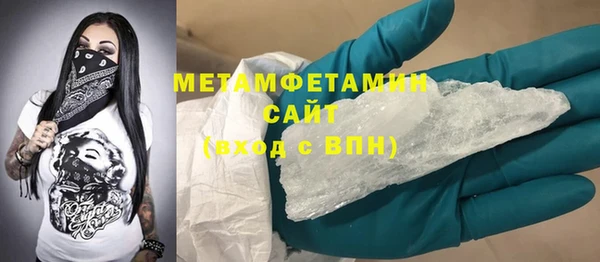 гашиш Аркадак