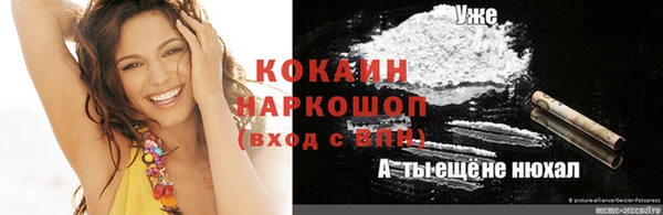 гашиш Аркадак