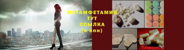 гашиш Аркадак