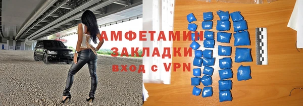 гашиш Аркадак