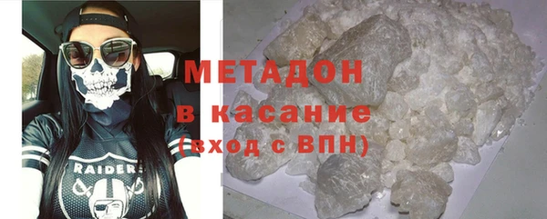 гашиш Аркадак