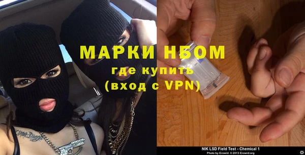 гашиш Аркадак