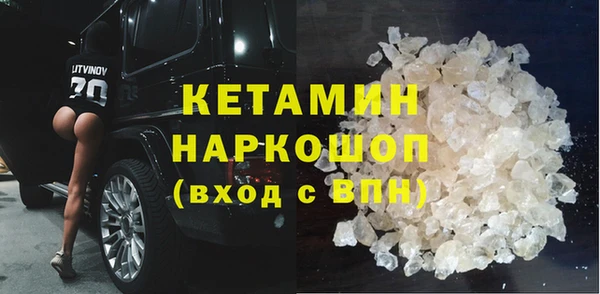 гашиш Аркадак