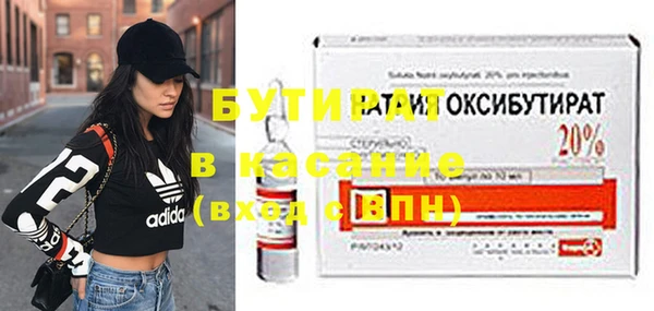 гашиш Аркадак