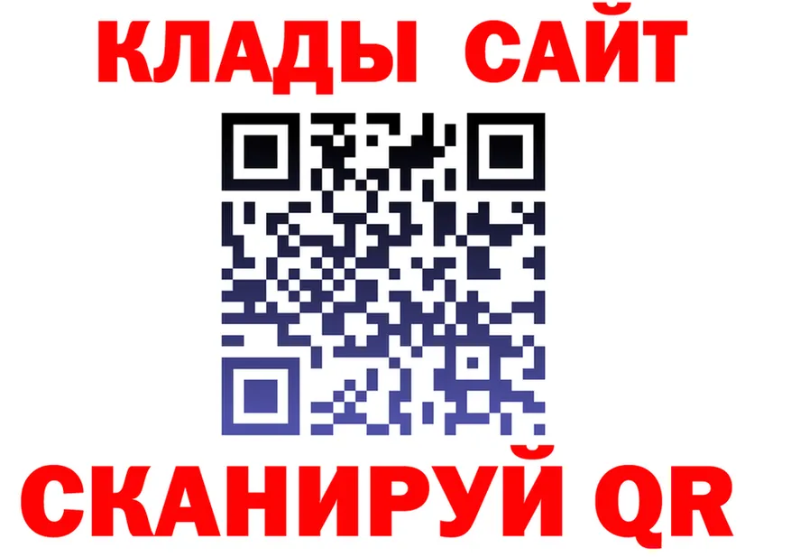 Магазин наркотиков это состав Зима