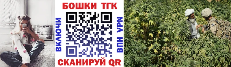 KRAKEN сайт  Зима  Каннабис марихуана  цены наркотик 